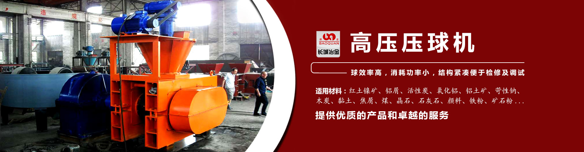 大发welcome购彩大厅网址